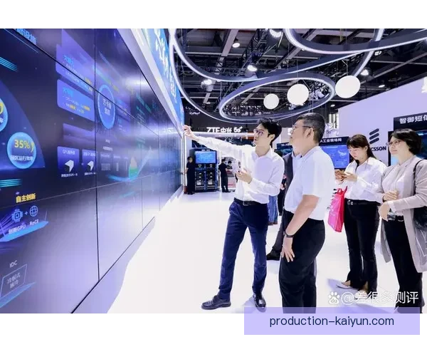 开云体育开云电脑引领数字竞技与智能科技融合新时代创新发展浪潮 开云体育开云电脑引领数字竞技与智能科技融合新时代创新发展浪潮