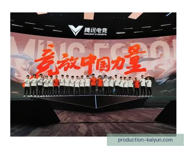 开云电竞引领数字娱乐新时代创新发展蓝图解析与电竞产业融合趋势洞察