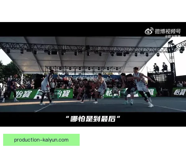 开云网页全新升级打造安全稳定多元互动数字娱乐体验平台高端品质服务