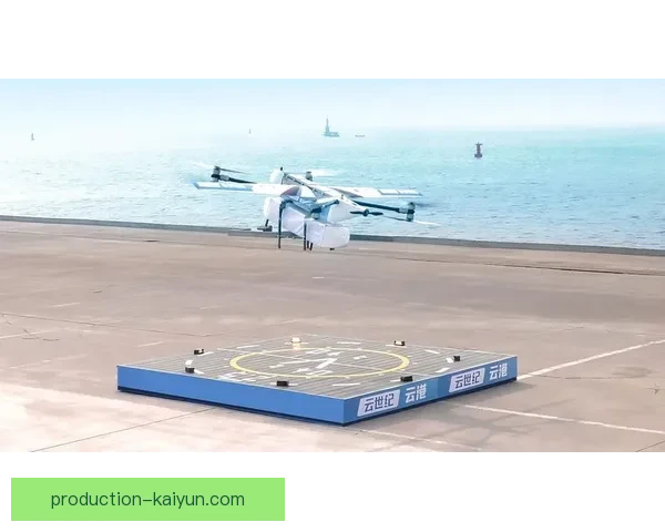 开云体育首页全面升级探索全新运动体验打造极致赛事观赏平台