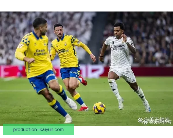 拉斯帕尔马斯足球俱乐部的历史成就与未来发展展望