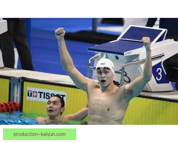 孙杨归来再创辉煌 中国游泳队在国际赛场夺金震惊世界