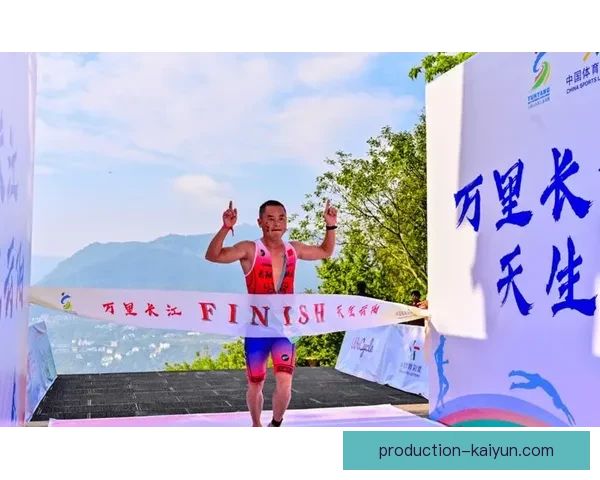 开云体育官方网站全方位资讯与精彩赛事实时报道平台