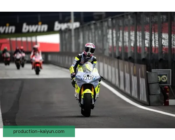 法拉利新赛季挑战MotoGP冠军车手激烈竞争局势揭秘