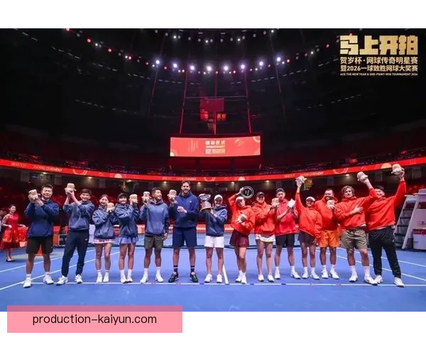 网球名将纷纷亮相2026赛季首站赛事 新星崭露头角