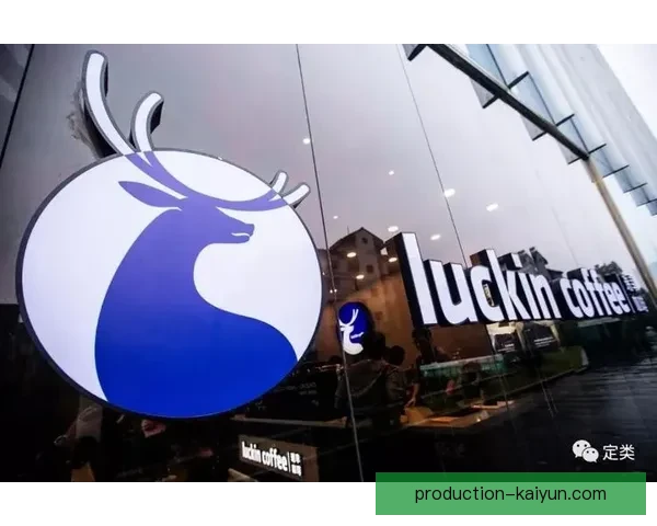 米德尔斯堡俱乐部发展历程与未来战略全面解析