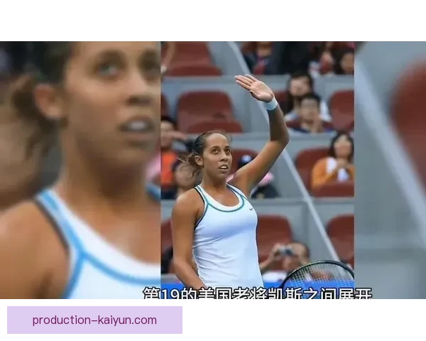 网球赛场风云再起新星挑战卫冕冠军引发关注