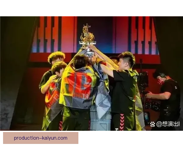 开云体育电竞引领潮流打造全新互动赛事体验