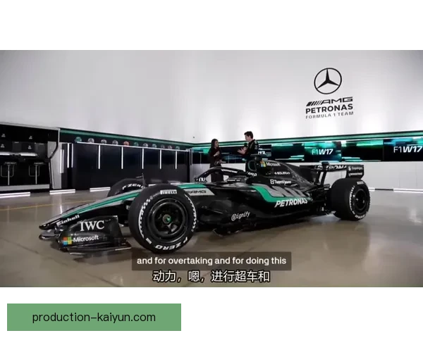 F1最新赛季风云变幻车队竞争激烈精彩赛事回顾