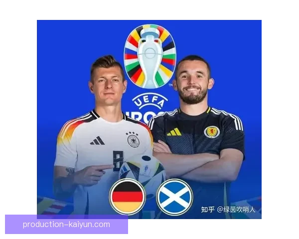 2024欧洲杯完整赛程及各大球队备战情况一览