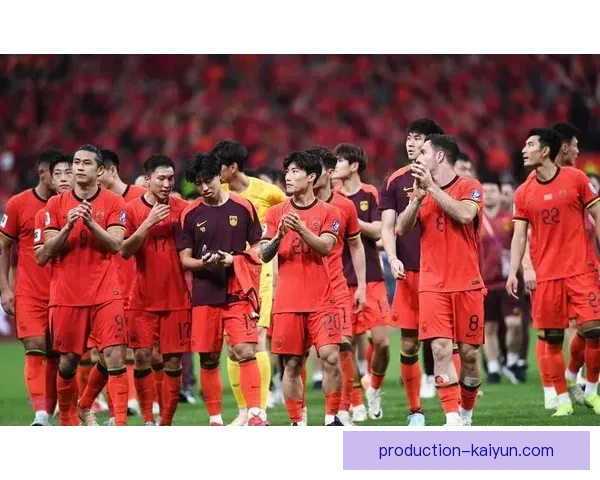 国足备战新赛季阵容调整引关注年轻球员表现成焦点