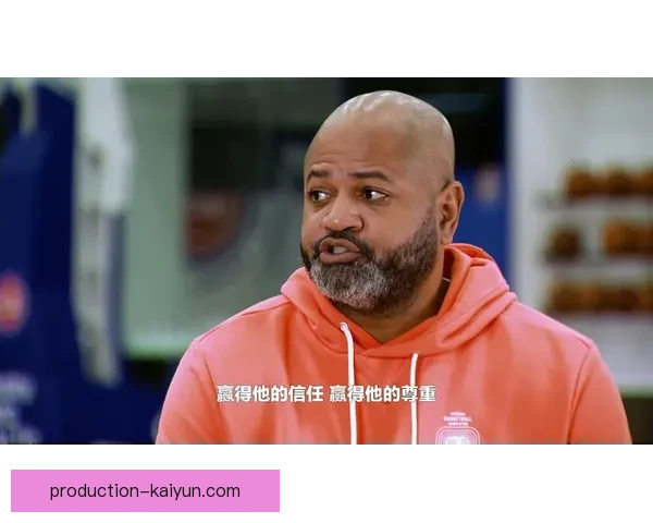 底特律活塞重建之路：从辉煌王朝到新赛季挑战与希望