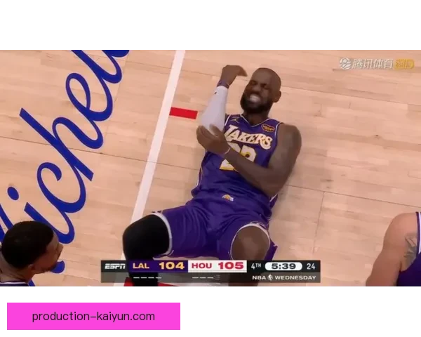 湖人詹姆斯再创得分纪录球队连胜势头强劲引关注