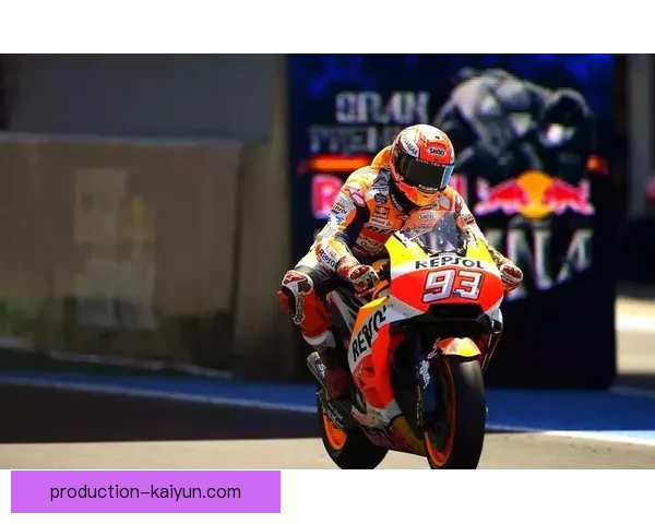 马尔克斯复出引爆MotoGP赛季新格局赛道竞争白热化