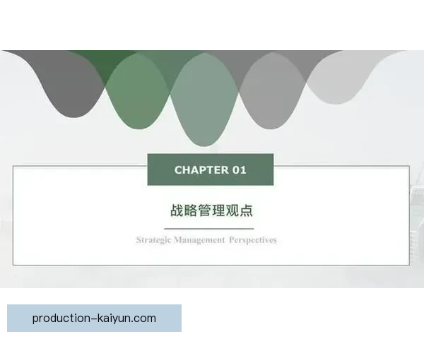 基于西甲分析工具的数据洞察与球队战术趋势深度解读方案应用实践